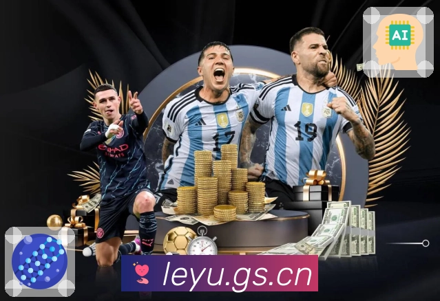 leyu中国官网赛程管理App